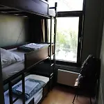 Onefam Amstel * Ámsterdam