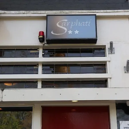 Onefam Amstel Hostal Ámsterdam