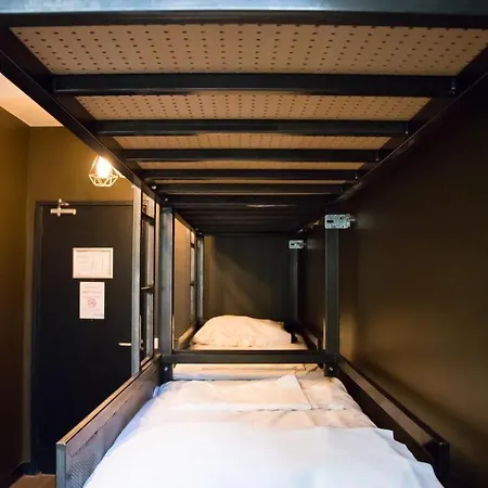Onefam Amstel Ámsterdam